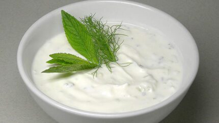σωσ γιαουρτιου