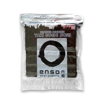 NORI SILVER WHOLE
