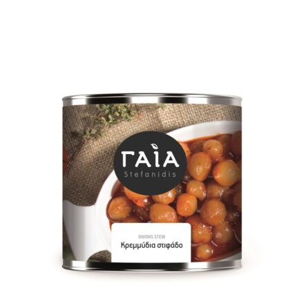 ΚΡΕΜΜΥΔΑΚΙ ΣΤΙΦΑΔΟ 2kg