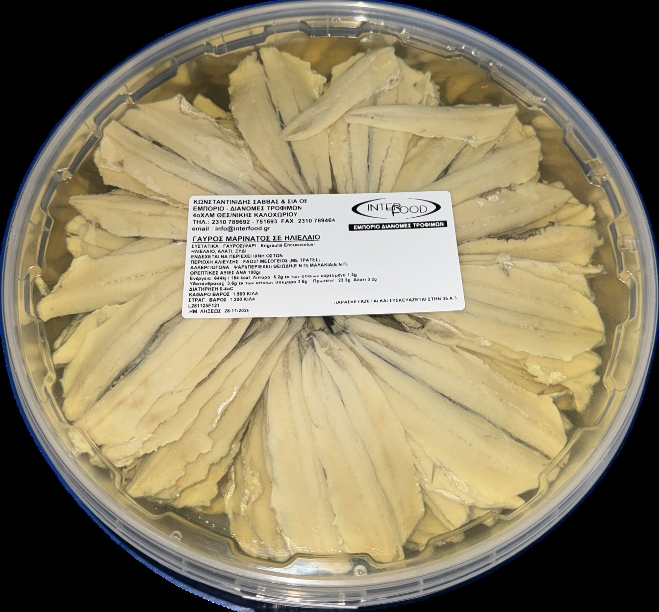 ΓΑΥΡΟΣ ΜΑΡΙΝΑΤΟΣ ΓΑΥΡΟΣ ΜΑΡΙΝΑΤΟΣ