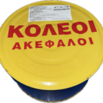 ΚΟΛΙΟΣ ΠΑΣΤΟΣ Α/Κ INTERFOOD 5,5kg