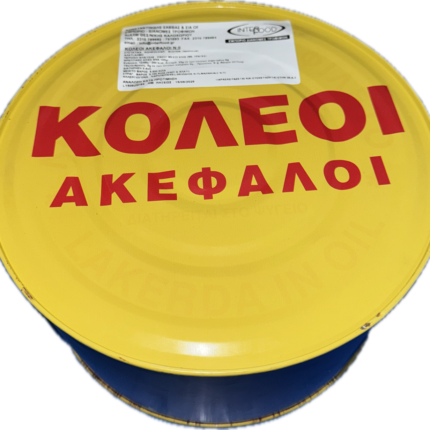 ΚΟΛΙΟΣ ΠΑΣΤΟΣ Α/Κ INTERFOOD 5,5kg